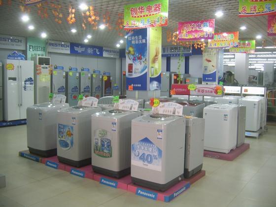 厨具卫具及日用杂品价格持续攀升，家庭支出压力凸显