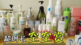 空瓶记1 厨具卫具及日用杂品的实用体验分享