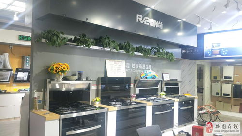 九牧卫浴与开力厨具联合招聘 诚聘店长与业务精英，共创厨具卫具新未来