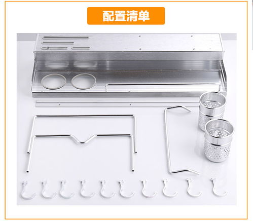 免打孔厨房置物架 壁挂收纳新风尚，厨具卫具整洁有序