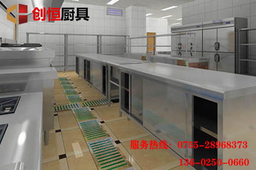 南山商用厨具厂 专业定制酒楼厨房设备与厨具卫具的一站式解决方案