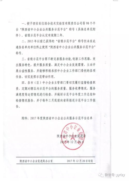 广州镇频日用品有限公司成立 聚焦厨具卫具领域，注册资本10万元